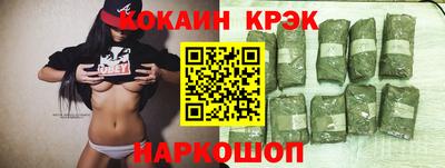 хмурый Можайск