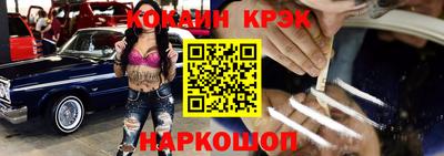хмурый Можайск