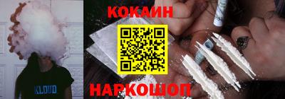 прущий лед Можга