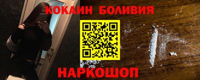 хмурый Можайск