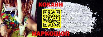 прущий лед Можга