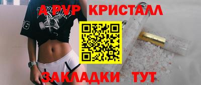 mdma Балашиха