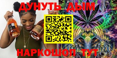 дживик Коммунар