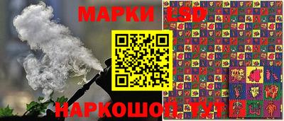 mdma Балашиха