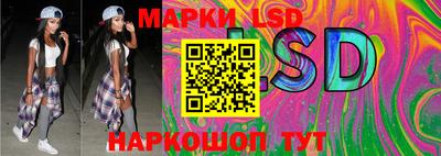 мефедрон мука Моздок