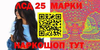 мефедрон мука Моздок