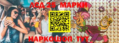 mdma Балашиха