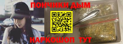 хмурый Можайск