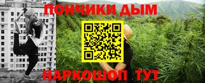 прущий лед Можга