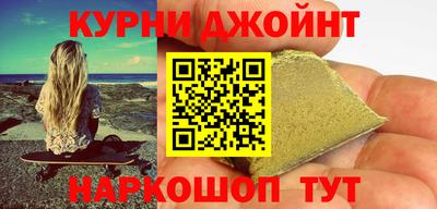 прущий лед Можга