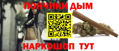 хмурый Можайск