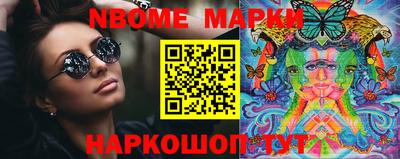 мефедрон мука Моздок
