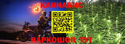 мефедрон мука Моздок