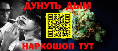 mdma Балашиха