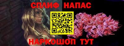 мефедрон мука Моздок