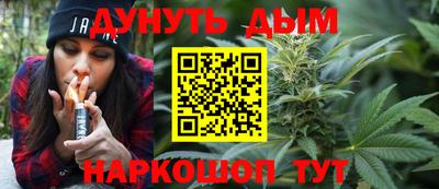 мефедрон мука Моздок