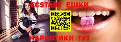 хмурый Можайск
