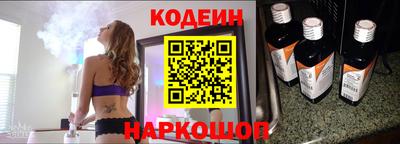 хмурый Можайск