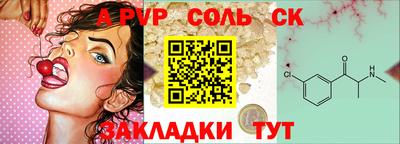 хмурый Можайск