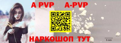 мефедрон мука Моздок