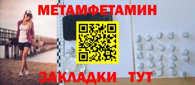 хмурый Можайск
