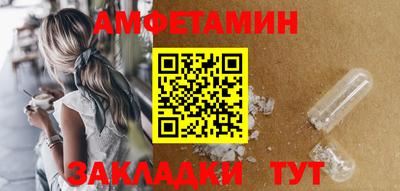 хмурый Можайск