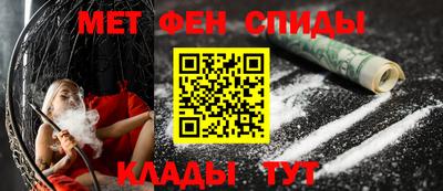 хмурый Можайск