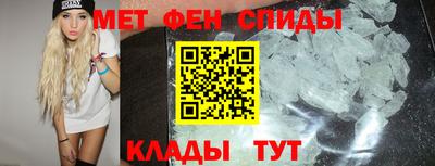 mdma Балашиха