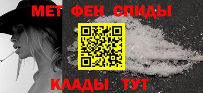 mdma Балашиха