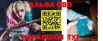 mdma Балашиха