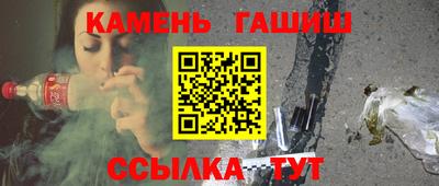 мефедрон мука Балаково