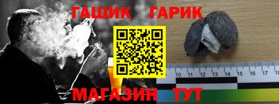 хмурый Можайск