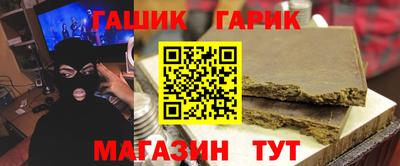 mdma Балашиха