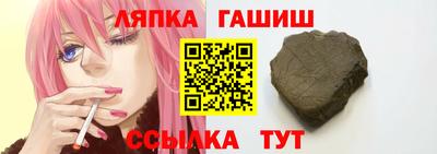 хмурый Можайск
