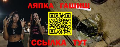 мефедрон мука Моздок