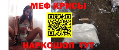 хмурый Можайск