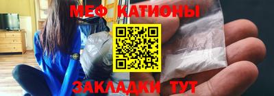 прущий лед Можга