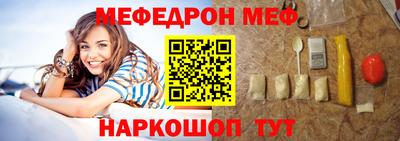 кокаин колумбия Комсомольск-на-Амуре