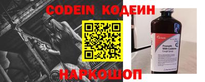 mdma Балашиха